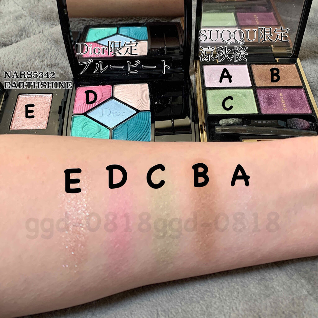 デザイニング カラー アイズ/SUQQU/アイシャドウパレットを使ったクチコミ（2枚目）