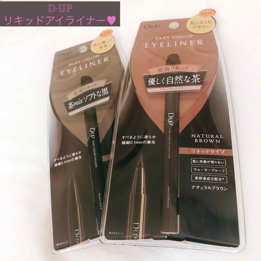 ãæ§åãã·ã«ããŒãªãããã¢ã€ã©ã€ããŒWP/D-UP/ãªãããã¢ã€ã©ã€ããŒã䜿ã£ãã¯ãã³ãïŒ1æç®ïŒ