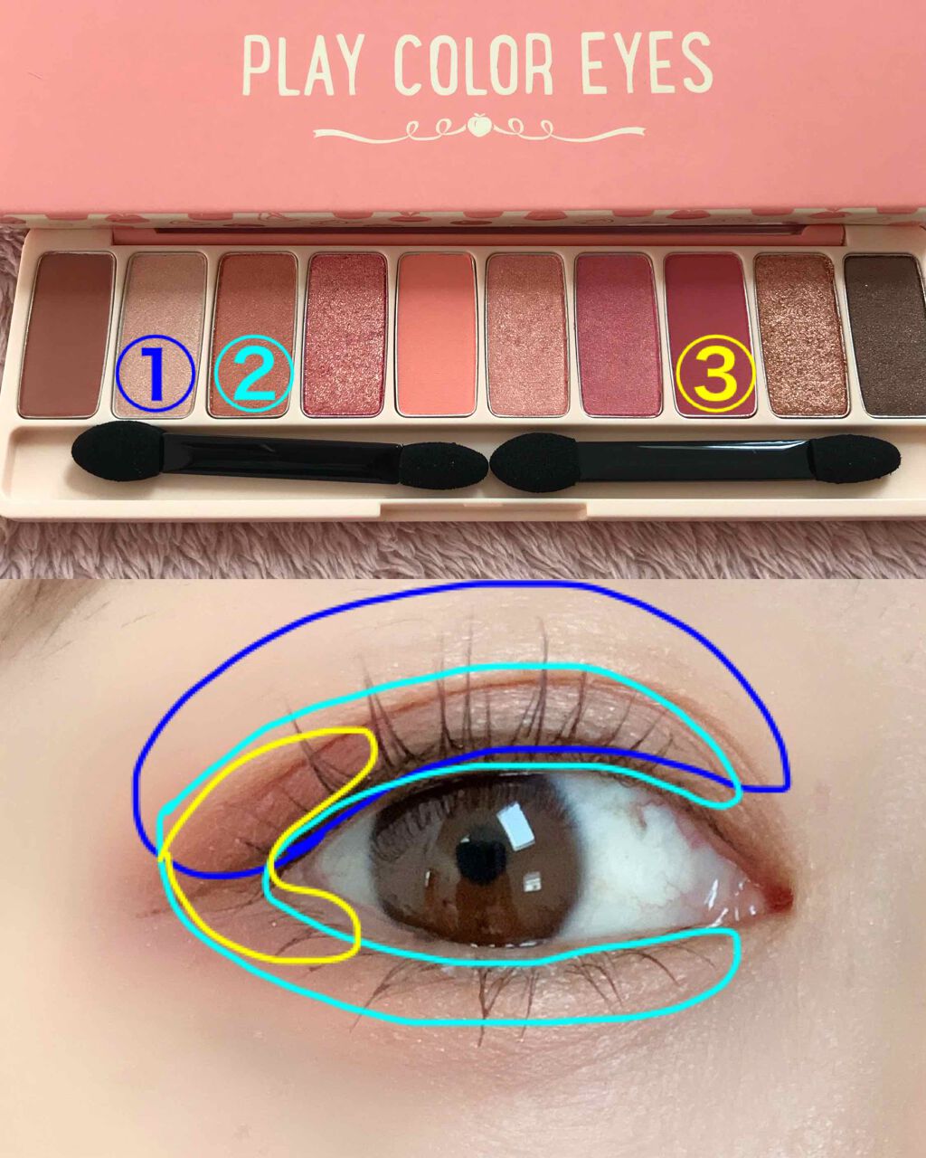 プレイカラー アイシャドウ/ETUDE/アイシャドウパレットを使ったクチコミ（3枚目）