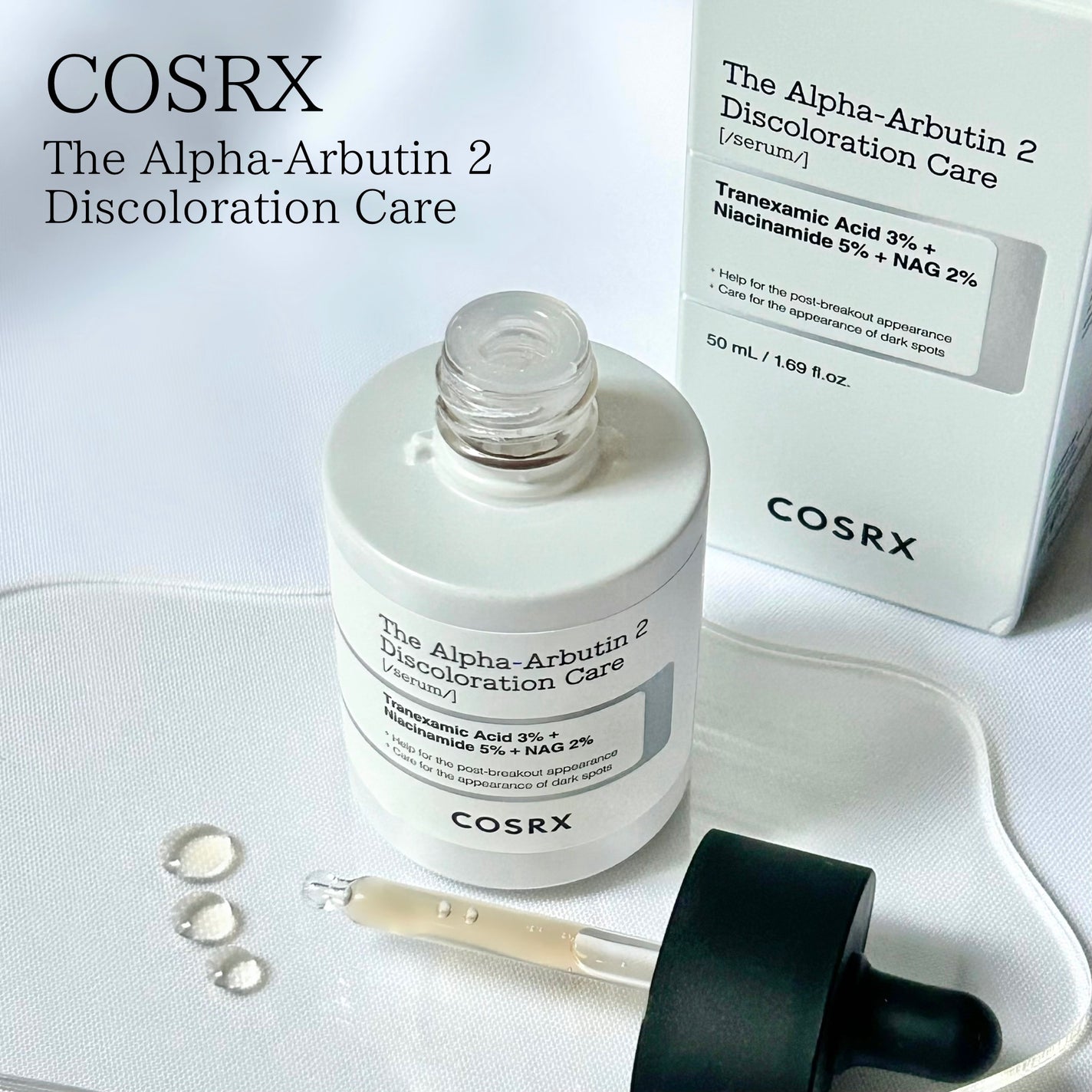 RXザ・アルファアルブチン2 ニキビ跡ケアセラム/COSRX/美容液を使ったクチコミ(1枚目)