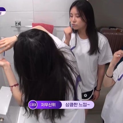 シルククリーム/エルツティン/美容液を使ったクチコミ(7枚目)