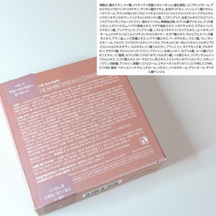 ピンクダイヤクッション/4YE/クッションファンデーションを使ったクチコミ(7枚目)