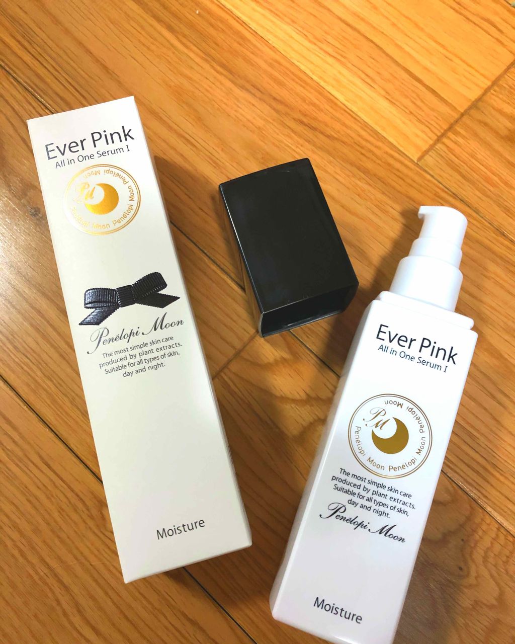 エバーピンク オールインワンセラム/ペネロピムーン/オールインワン化粧品を使ったクチコミ（1枚目）