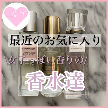 フレッシュピオニー オードパルファン ミニスプレー 20ml/Flora Notis JILL STUART/香水(レディース)を使ったクチコミ（1枚目）