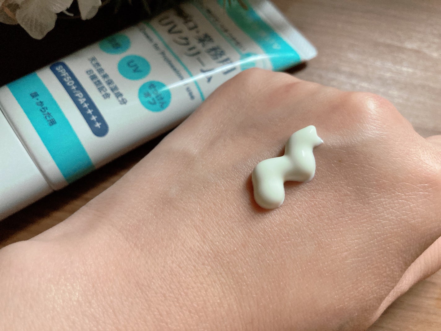 プロ・業務用 UVクリーム/プロ・業務用/日焼け止めクリームを使ったクチコミ(2枚目)