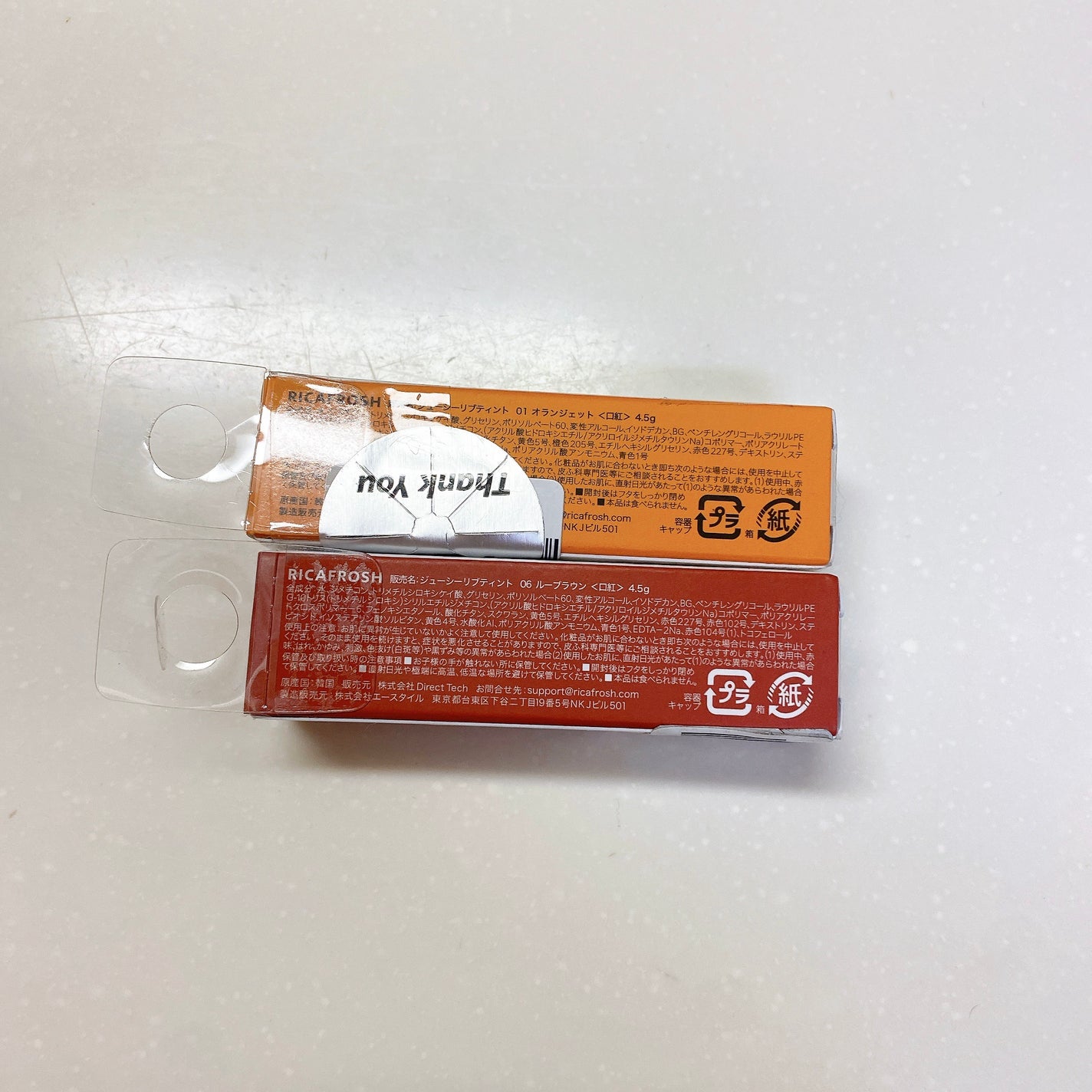 ジューシーリブティント/RICAFROSH/リップティントを使ったクチコミ(6枚目)