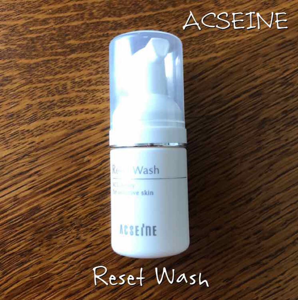 リセット ウォッシュ/ACSEINE/泡洗顔を使ったクチコミ（1枚目）