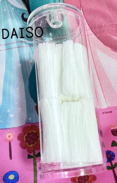 コットン収納ケース/DAISO/その他スキンケアグッズを使ったクチコミ（1枚目）