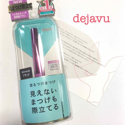 ãå¡ãã€ããŸã€ããèªãŸã€ãéç«ãŠã¿ã€ã/ããžã£ãŽã¥/ãã¹ã«ã©ã䜿ã£ãã¯ãã³ãïŒ1æç®ïŒ