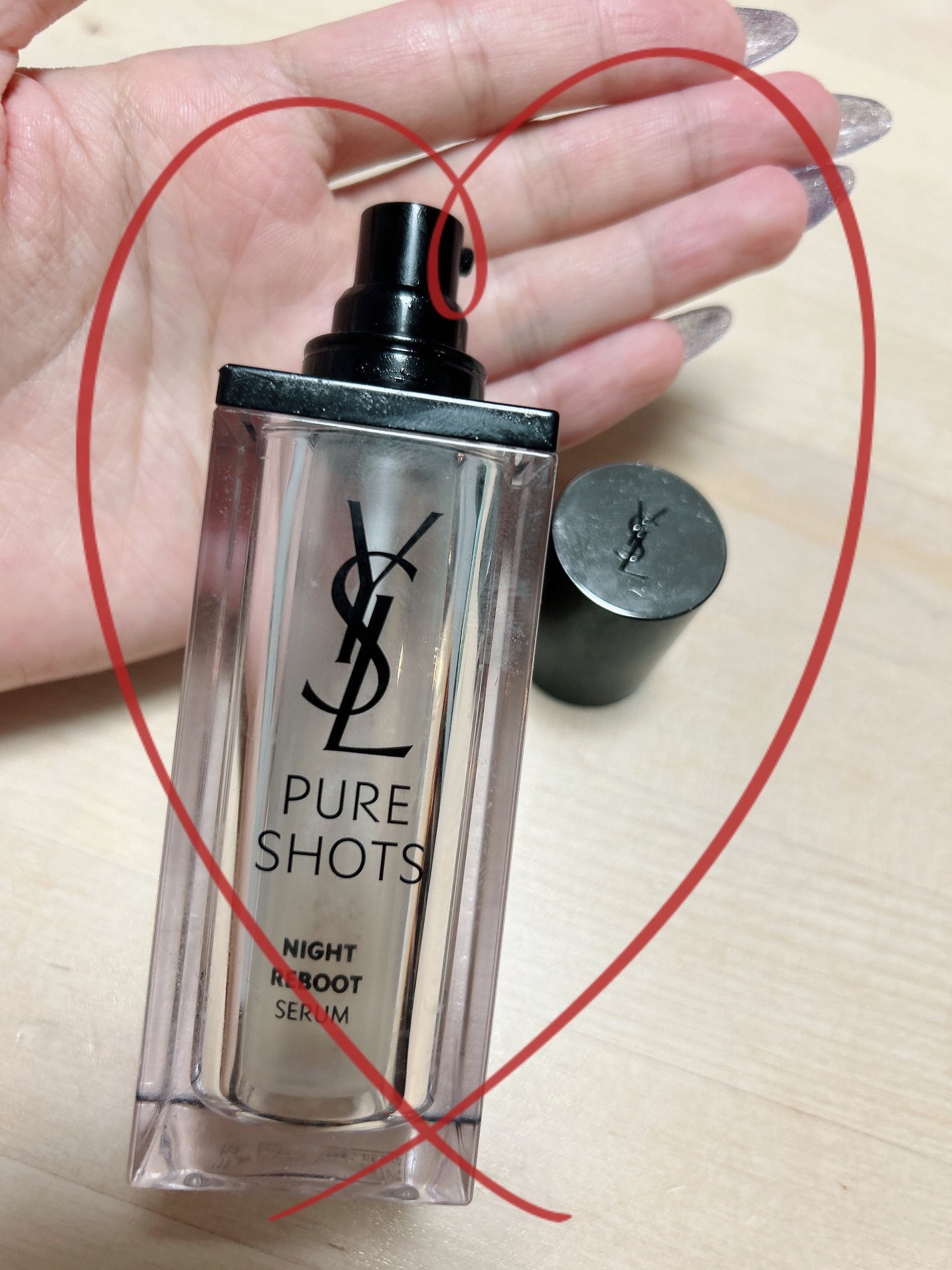 ピュアショット ナイト リチャージセラム/YVES SAINT LAURENT BEAUTE/美容液を使ったクチコミ(1枚目)