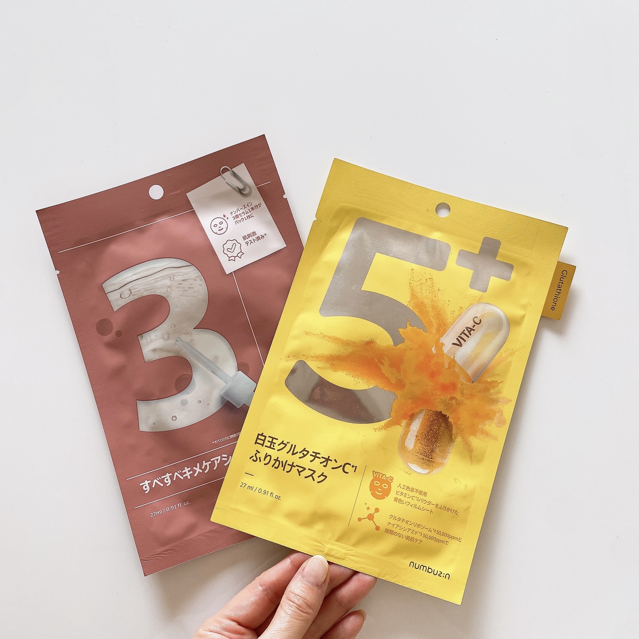 3番 すべすべキメケアシートマスク/numbuzin/シートマスク・パックを使ったクチコミ（1枚目）