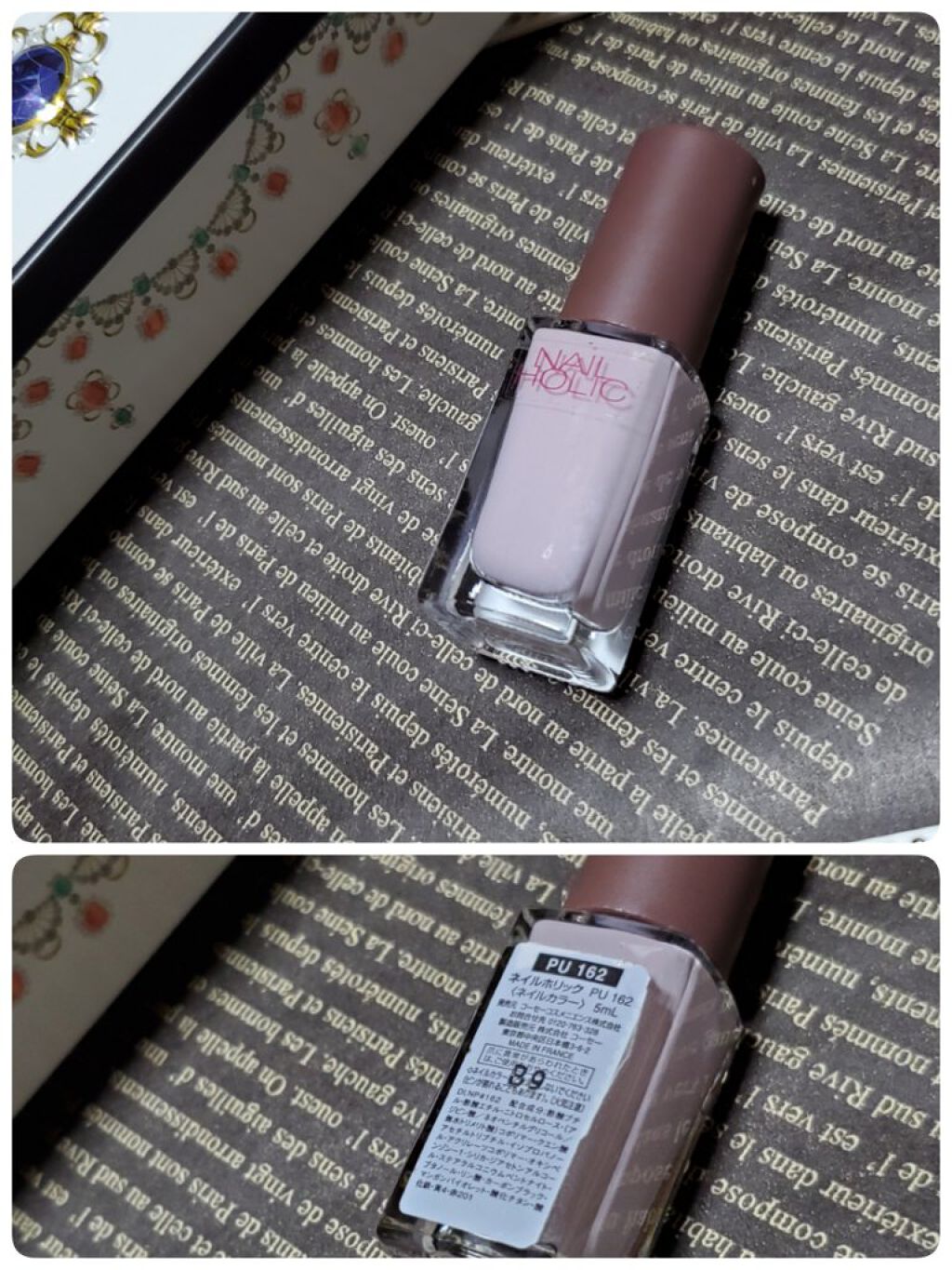 ネイルホリック Dusty pastel color PU114/ネイルホリック/マニキュアを使ったクチコミ（3枚目）