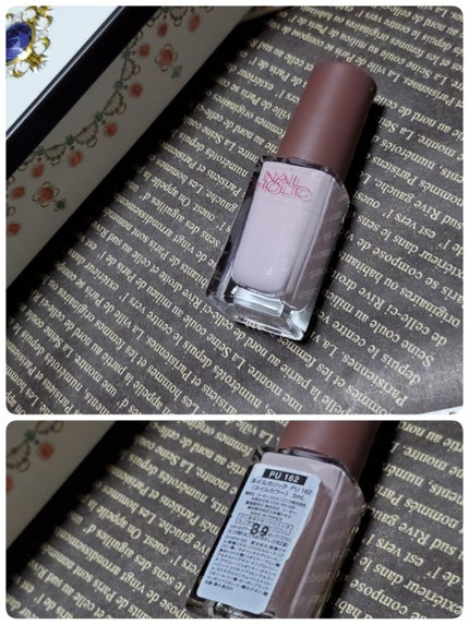 カラフルネイルズ/キャンメイク/マニキュアを使ったクチコミ(3枚目)