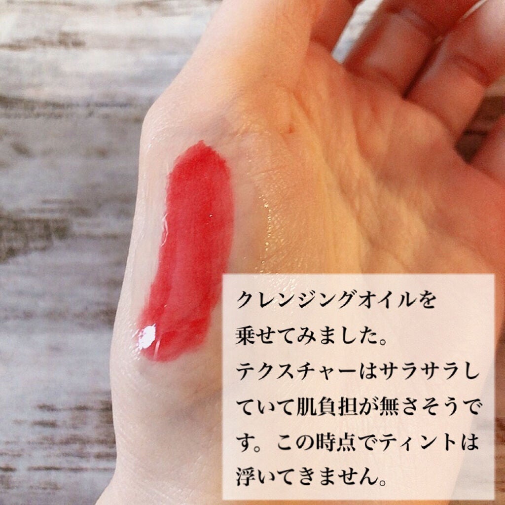 グリーンディープクレンジングオイル/Dr.G/オイルクレンジングを使ったクチコミ(3枚目)