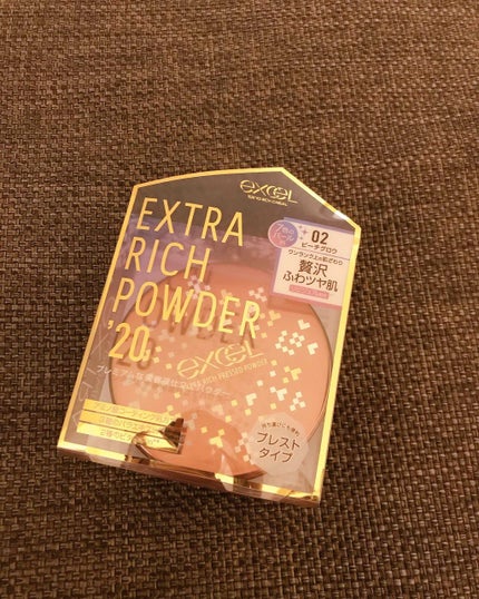 エクストラリッチパウダー/excel/ルースパウダーを使ったクチコミ(1枚目)