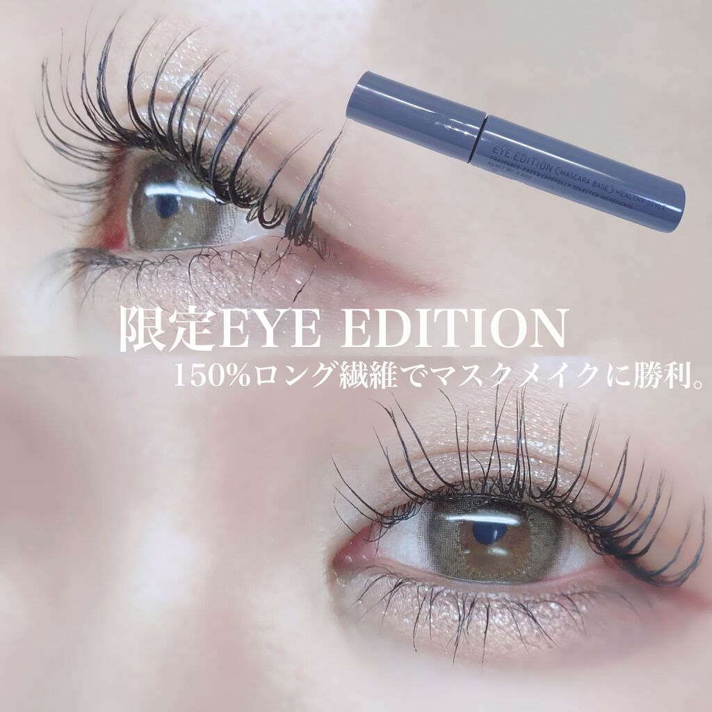 ミネラルカラーパウダー 904 プリズム/MiMC/単色アイシャドウを使ったクチコミ（1枚目）