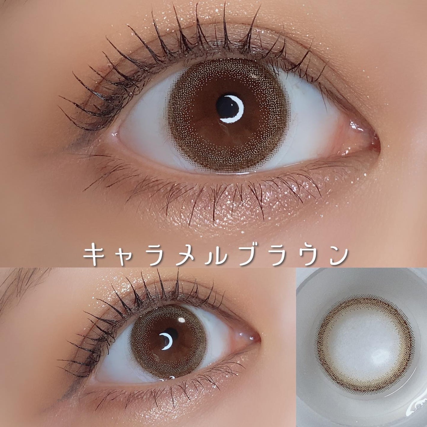 ramurie ラムリエ/ramurie/ワンデー(1DAY)カラコンを使ったクチコミ(3枚目)