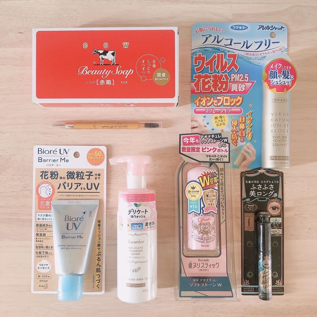 ウイルス 花粉 イオンでブロック スプレータイプ/アレルシャット/その他スキンケアを使ったクチコミ（1枚目）