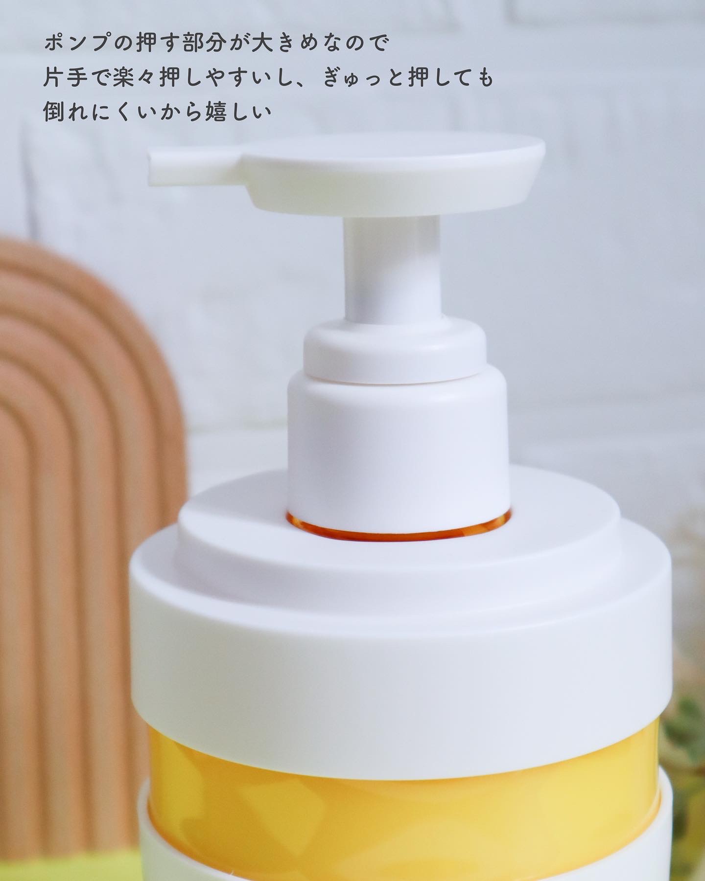 Vクリーミーモイスト ボディミルク/unlabel/ボディミルクを使ったクチコミ（3枚目）