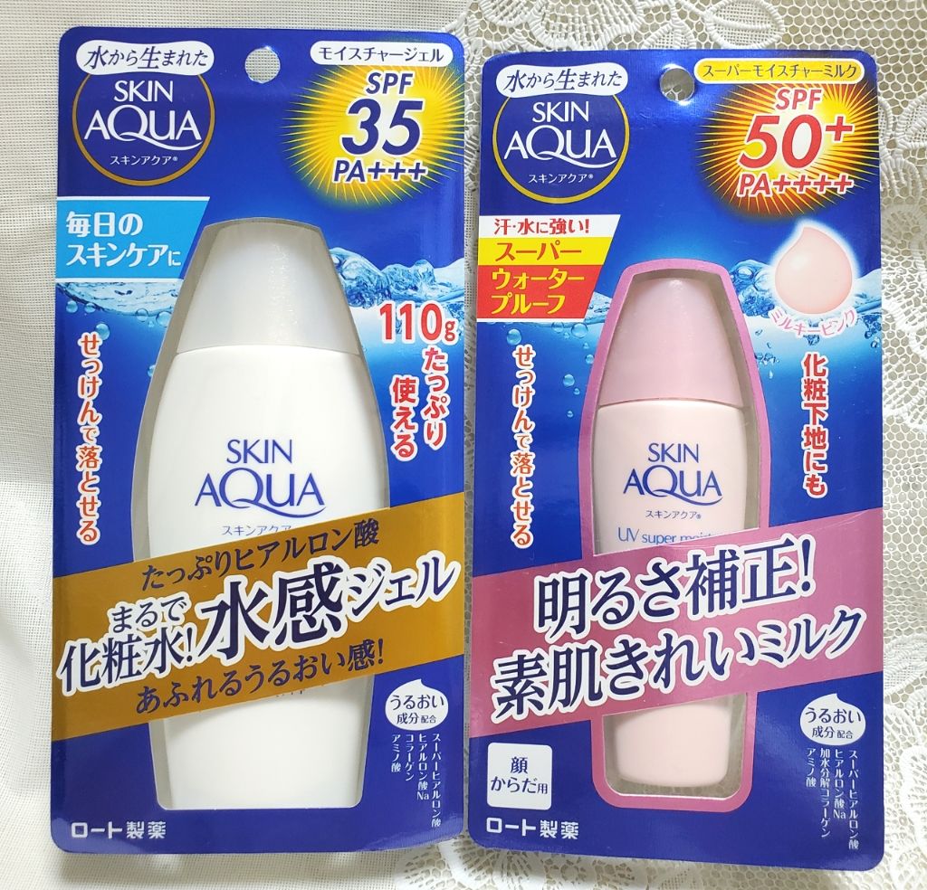 モイスチャージェル/スキンアクア/日焼け止めジェルを使ったクチコミ(1枚目)