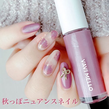 レディ感あふれるベリーカラーで
秋っぽニュアンスネイルのご紹介です💅

✓使用したカラーは3枚目の画像からどうぞ

人差し指・小指
05ベリームースを2度塗り

その他の指
06トゥシューズを2度塗りし
画像の場所に05ベリームースを点置きし
トップコートでぼかしました

お洒落なアースカラーが揃った
「VAVI MELLO  マイフェイブネイル」


@vavimello_official 様より
お試しさせていただきました☺️


#VAVIMELLO
#バビメロ
#西山宏太朗
#バビメロマイフェイブネイル
#アースカラーネイル
#秋ネイル
#ネイル
#セルフネイル
#ポリッシュ
#マニュキュア
#韓国ネイル
#韓国コスメ
#newネイル の画像 その0