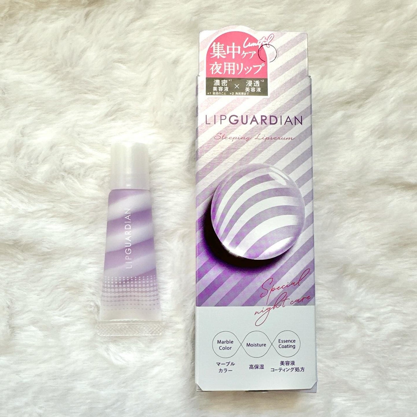 リップガーディアン スリーピング リップセラム/LIPGUARDIAN/リップ美容液を使ったクチコミ(6枚目)