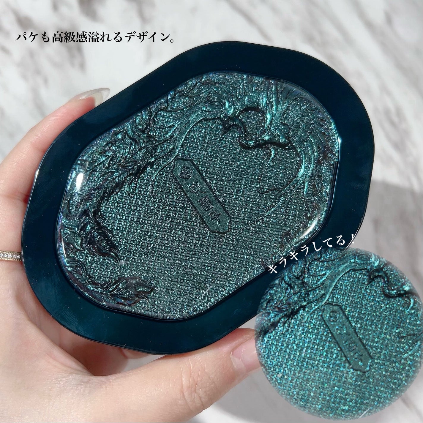 星宿彫刻 4色パレット/花西子/マルチパレットを使ったクチコミ(6枚目)