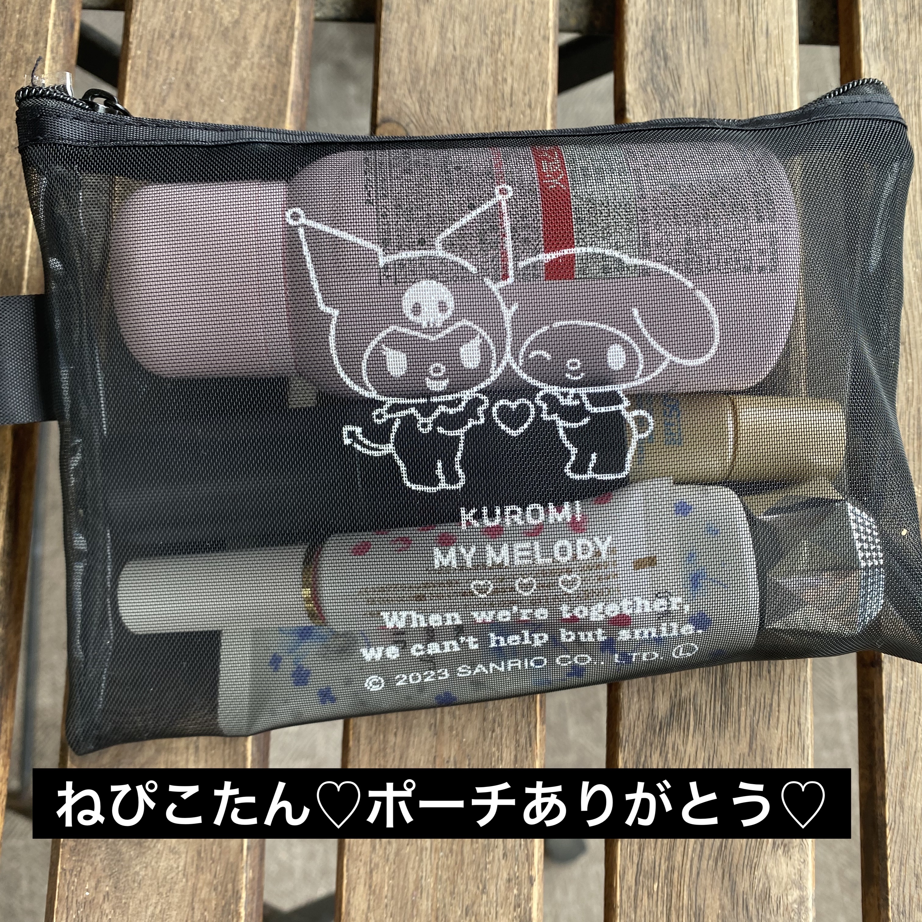 ミーファ フレグランスUVスプレー テンダーリリィ/MIEUFA/日焼け止めミスト・スプレーを使ったクチコミ（3枚目）