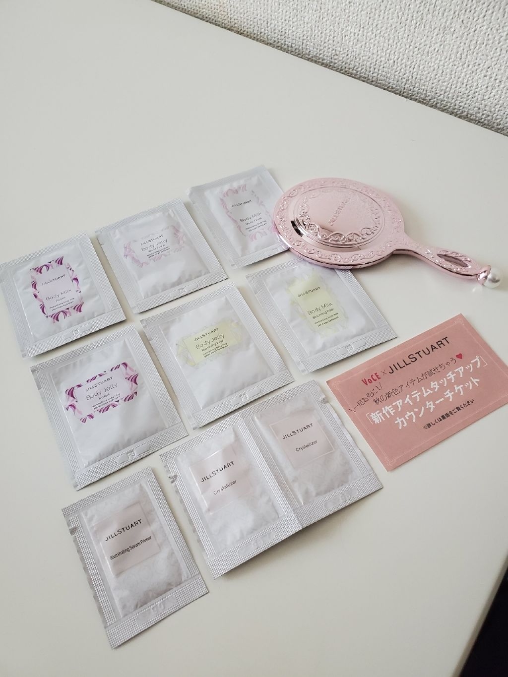 VOCE 2019年9月号/VoCE (ヴォーチェ)/雑誌を使ったクチコミ(3枚目)