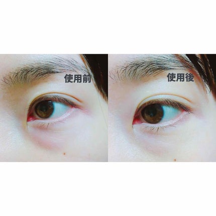 OTASUKE COSME スポットレタッチエッセンスコンシーラー OC/pdc/スティックコンシーラーを使ったクチコミ(2枚目)