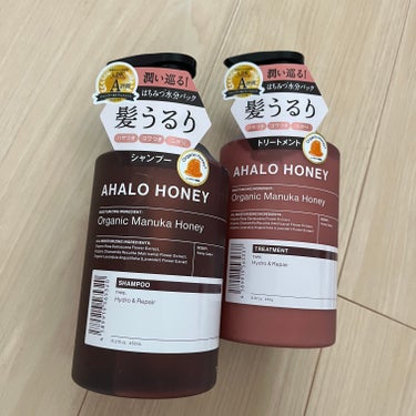 ハイドロ＆リペア ジェントル ヘアシャンプー／トリートメント/AHALO HONEY/シャンプー・コンディショナーを使ったクチコミ（1枚目）