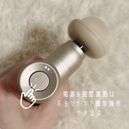 ルルドガン プラスアーム AX-HX336/ルルド/マッサージガンを使ったクチコミ(4枚目)