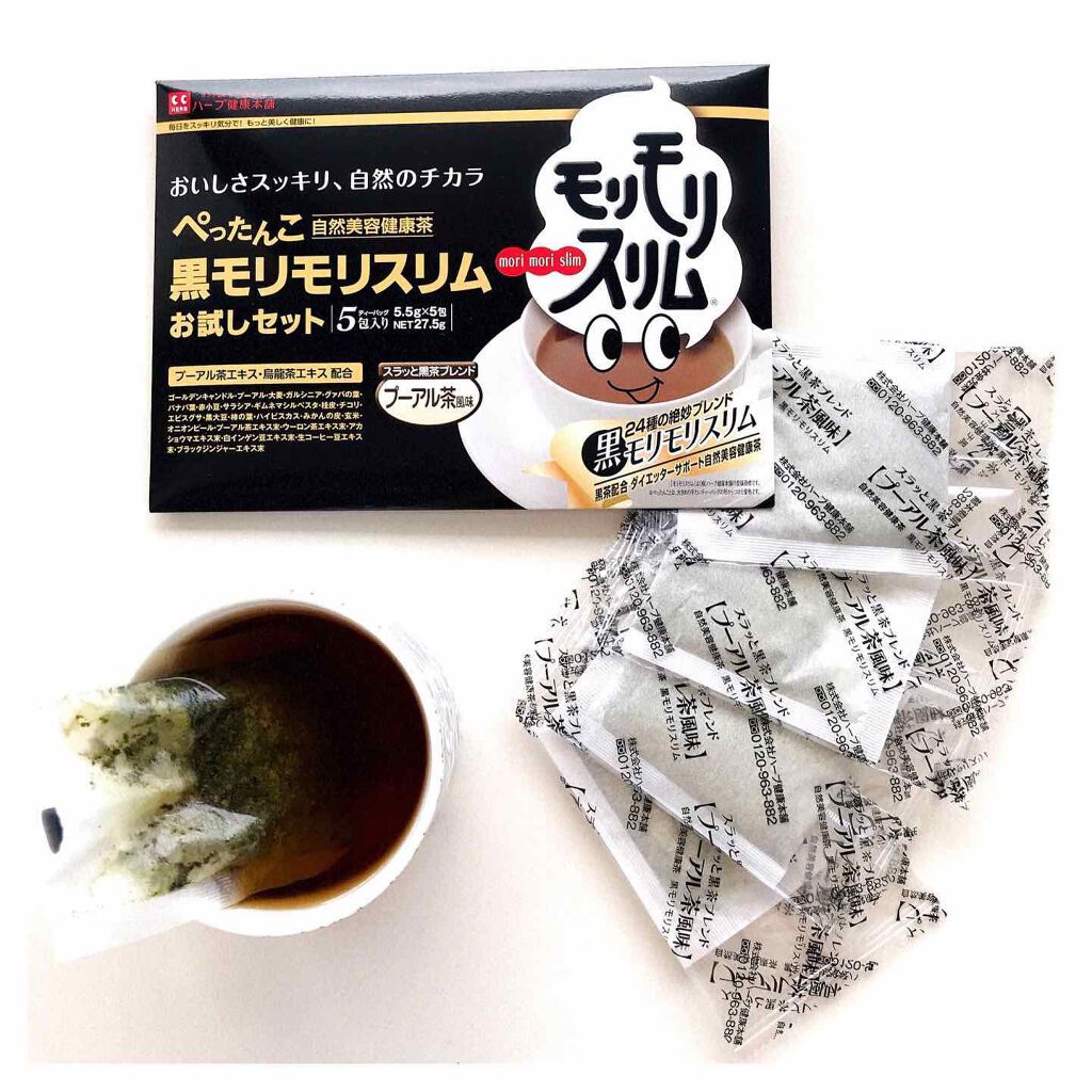 自己紹介/雑談/その他を使ったクチコミ（1枚目）