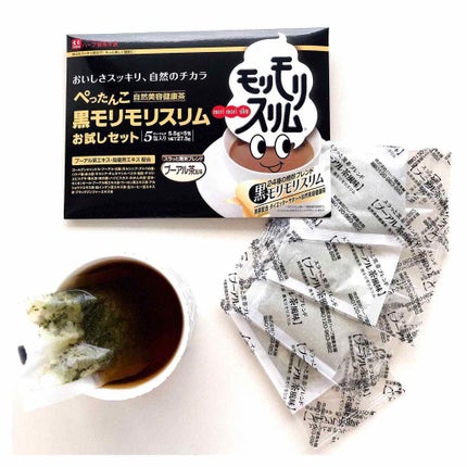 自己紹介/雑談/その他を使ったクチコミ(1枚目)