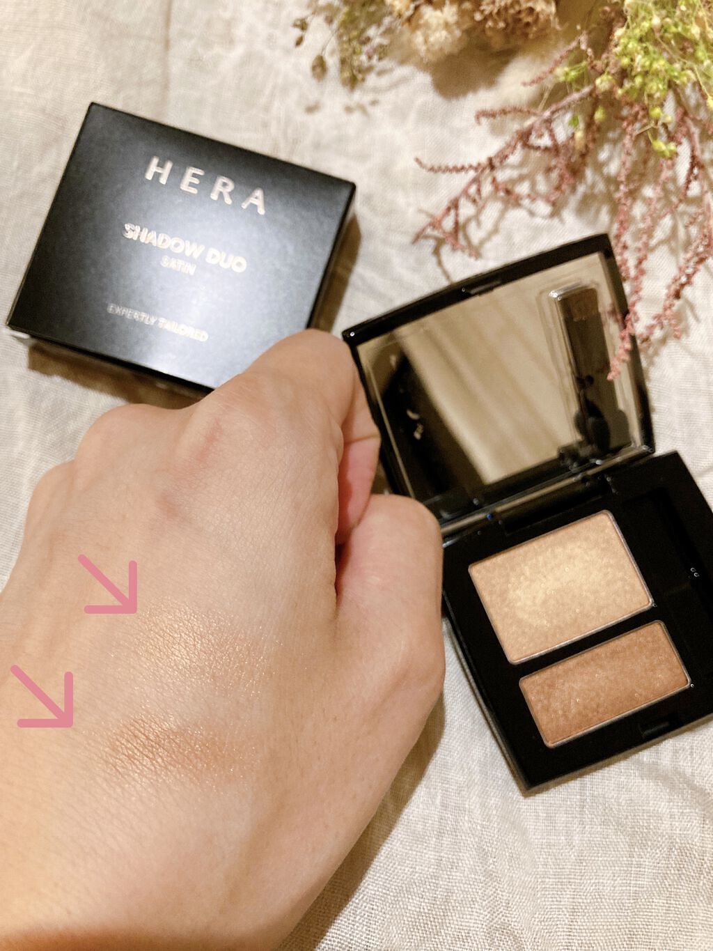 シャドウデュオ 05 クラッシュ/HERA/アイシャドウパレットを使ったクチコミ（3枚目）