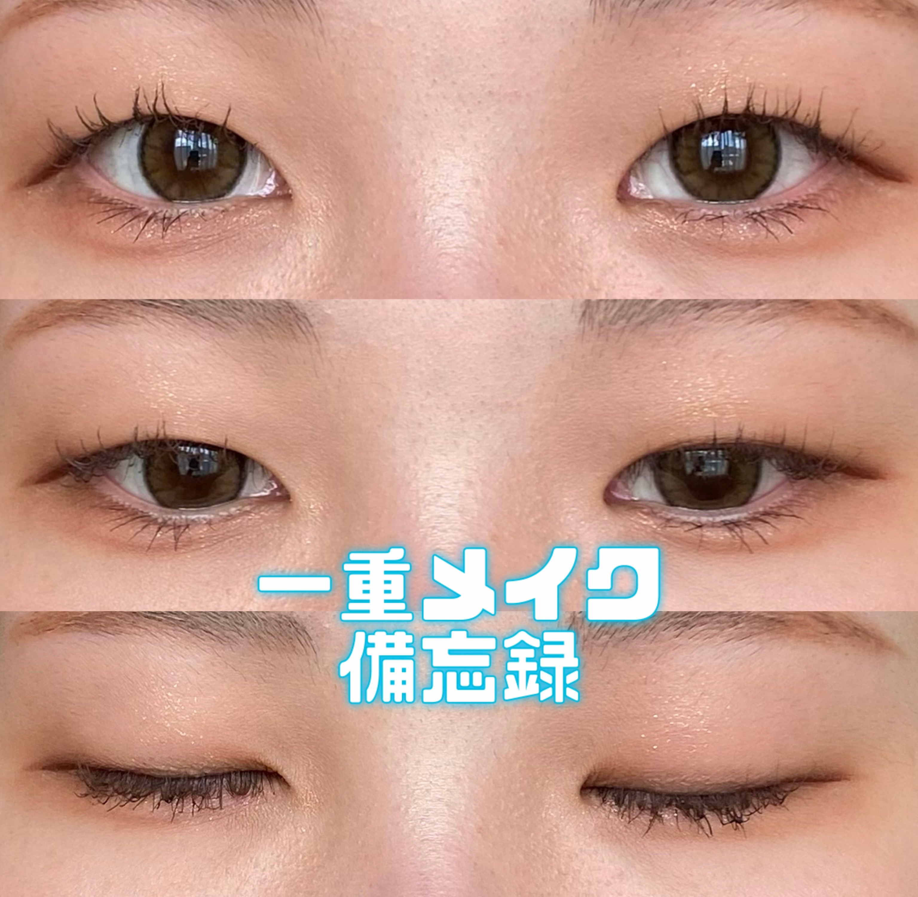 ボリュームマスカラS/media/マスカラを使ったクチコミ（1枚目）