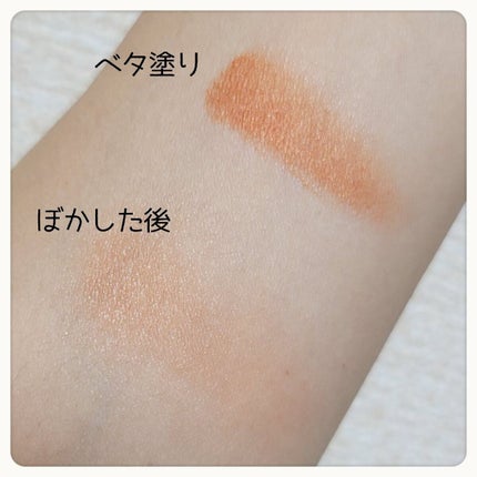 クリームチーク 22 みかんシャーベット/キャンメイク/ジェル・クリームチークを使ったクチコミ(3枚目)