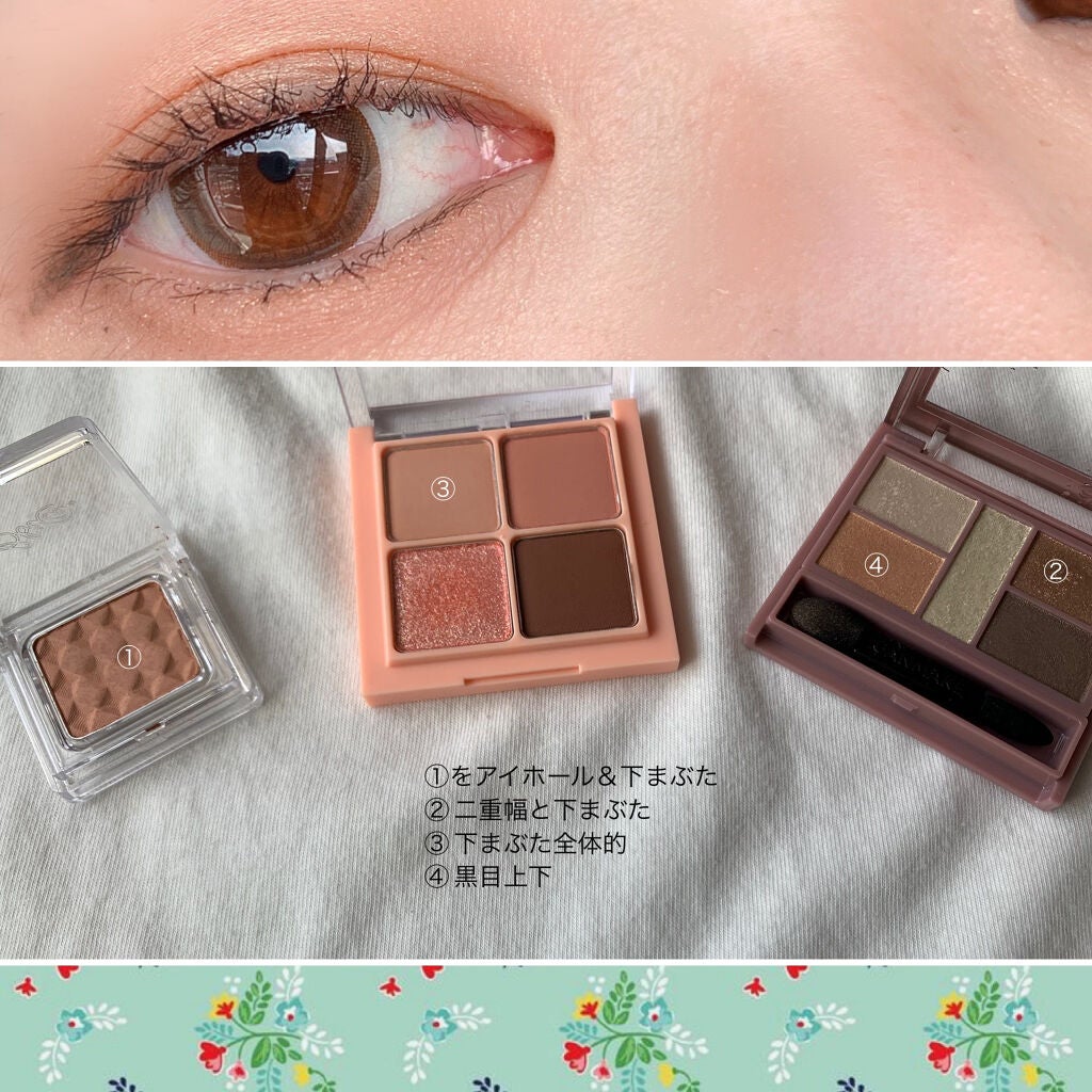 シェード&シャドー/BBIA/単色アイシャドウを使ったクチコミ(2枚目)