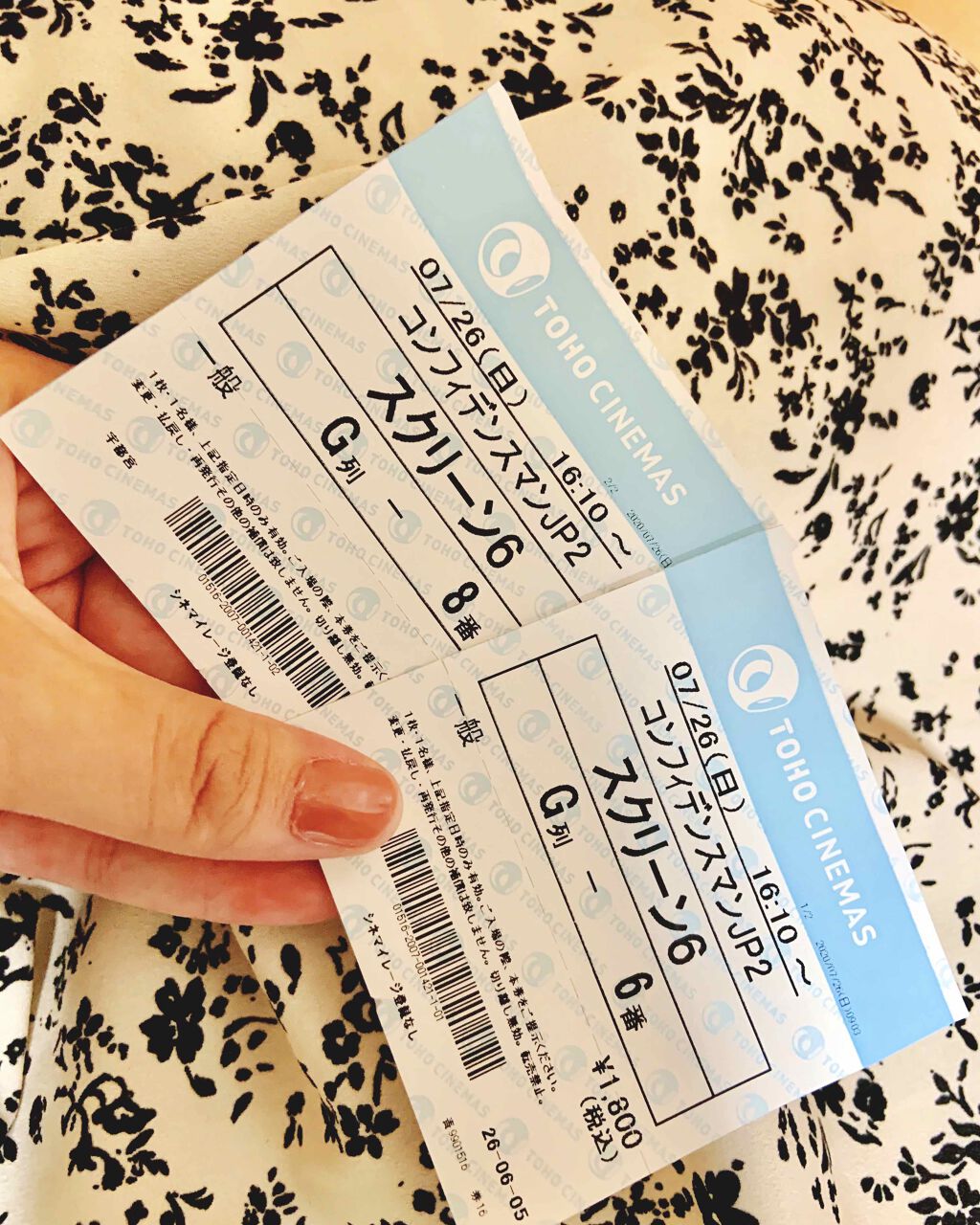 ウィークリージェル/HOMEI/ジェルネイルを使ったクチコミ(2枚目)