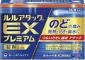 ルルアタックEXプレミアム(医薬品) / 日本第一製薬