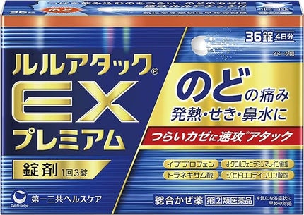 日本第一製薬 ルルアタックEXプレミアム(医薬品)