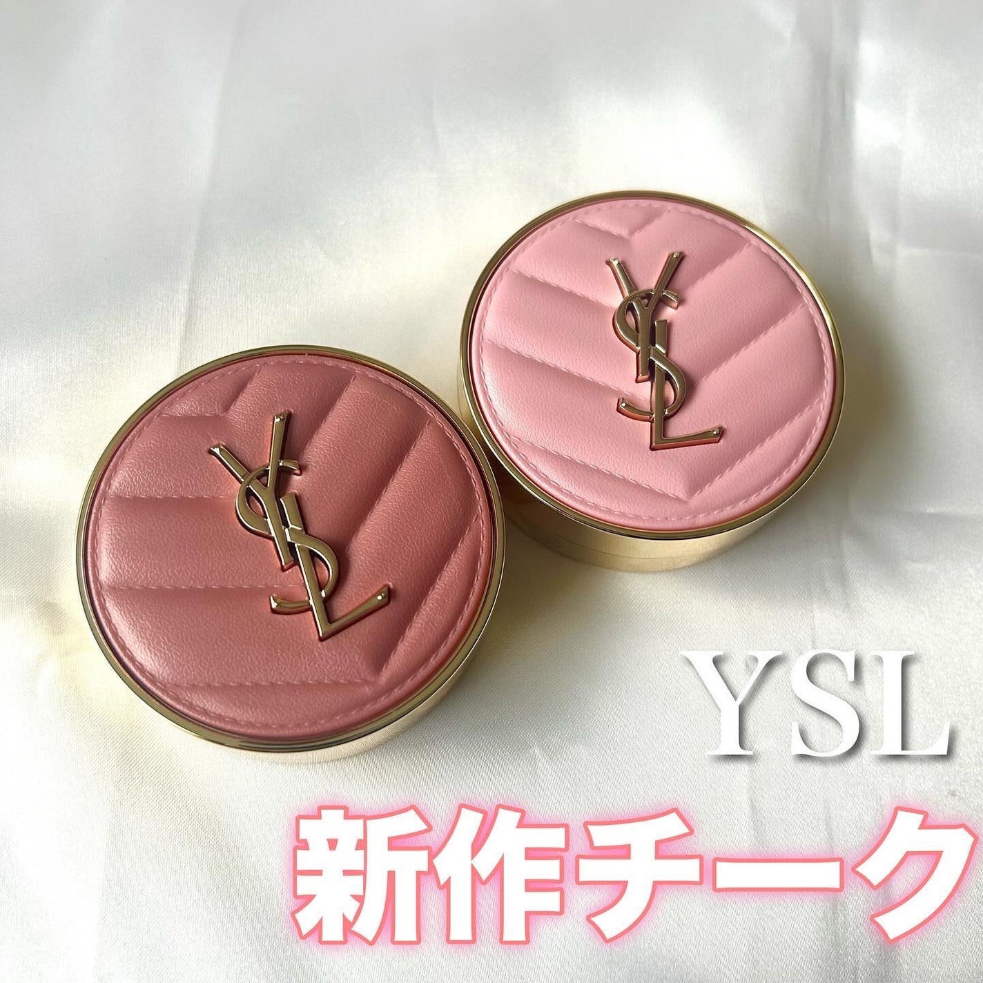 YSL メイクミーブラッシュ パウダー/YVES SAINT LAURENT BEAUTE/パウダーチークを使ったクチコミ(1枚目)