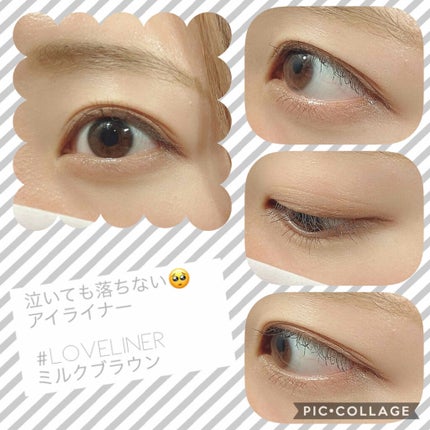 ラブ・ライナー リキッドアイライナーR3/ラブ・ライナー/リキッドアイライナーを使ったクチコミ(1枚目)