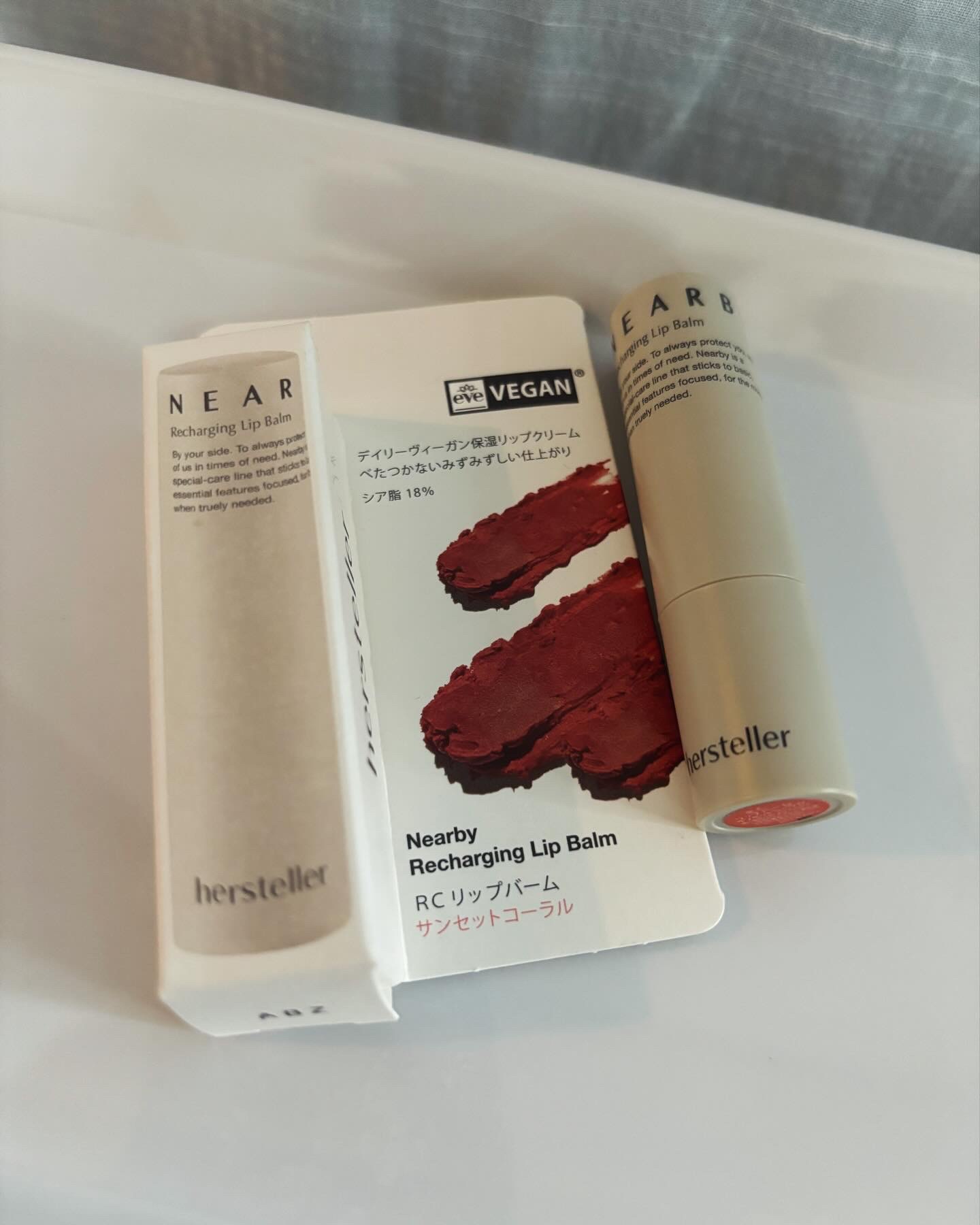 NEARBY Recharging Lip Balm 03 Sunset Coral/Hersteller/口紅を使ったクチコミ（1枚目）