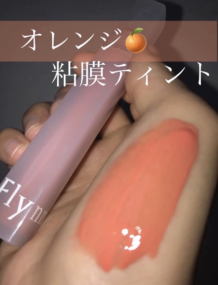 Dive Water Tint 02 ズームイン/Flynn/口紅を使ったクチコミ（1枚目）