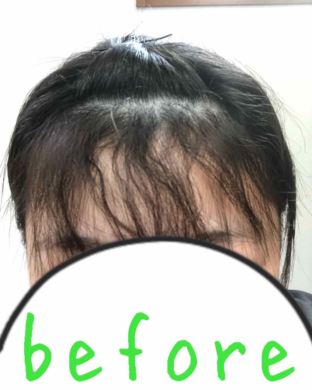 柳屋 あんず油/柳屋あんず油/ヘアオイルを使ったクチコミ(3枚目)