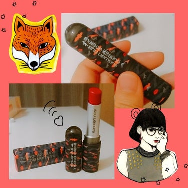 【MEISON KITSUNE x shu uemura ルージュ アンリミテッド マット M RD163(既存色) ¥3200】

なるほど、これが「シュウ“RED”」ですか……。(勝手に名付けた