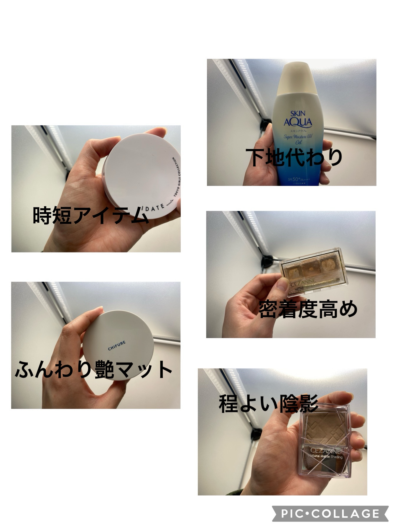 アイシャドウパレット/coou/アイシャドウパレットを使ったクチコミ（2枚目）