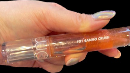 グラスティングウォーターグロス/rom&nd/リップグロスを使ったクチコミ(2枚目)