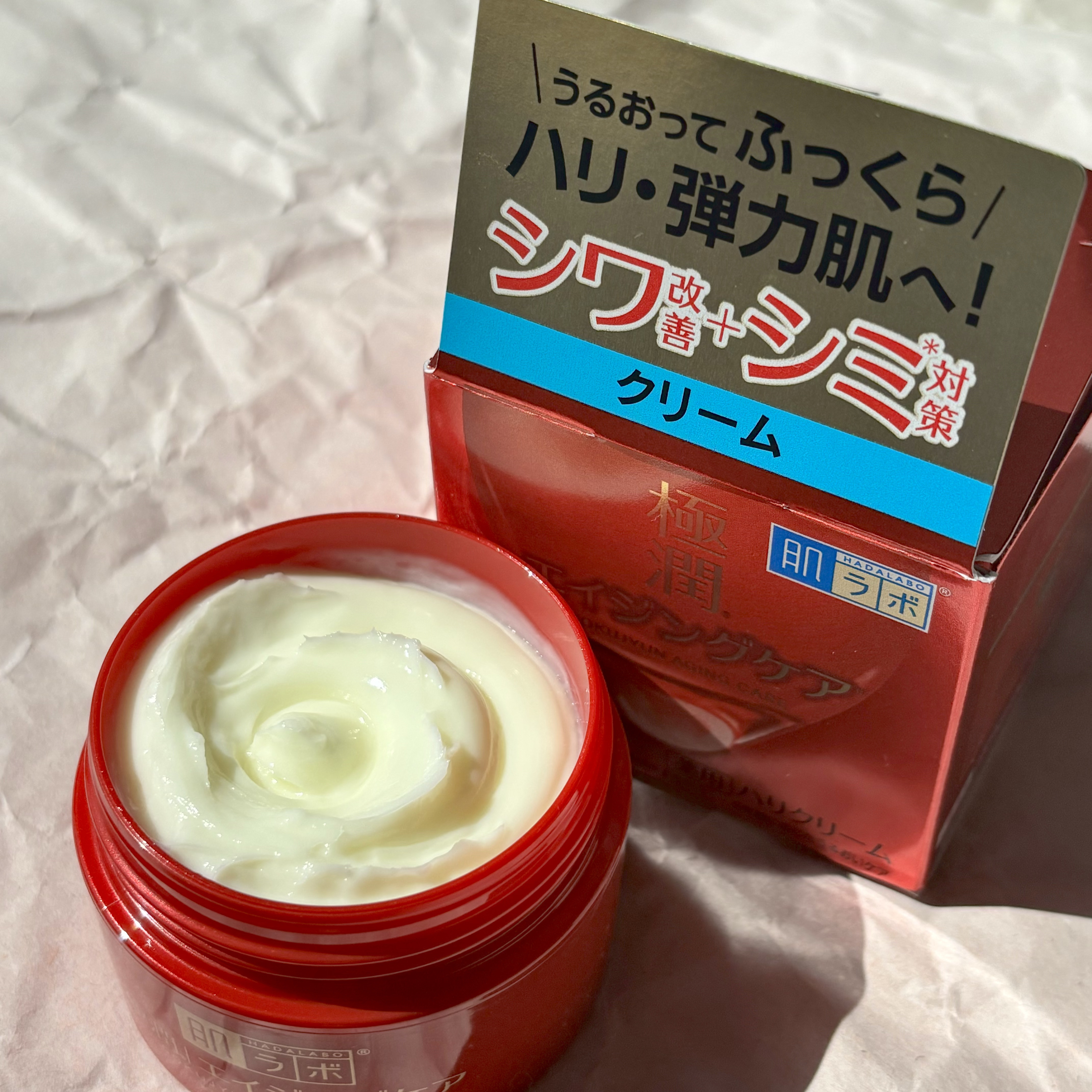 肌ラボ 極潤 薬用ハリクリームのクチコミ「ロート製薬さまよりいただきました。

有効成分ナイアシンアミドと
3種のヒアルロン酸（うるおい.....」（2枚目）